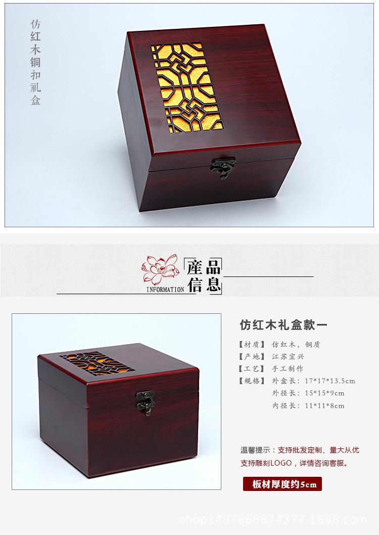 详情_01.jpg