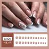 Francés Puro Quiere Armadura para Llevar en la Mano Gelatina Gel Stamura Color Piel Pieza de Manicura Parche de Uña Postiza Productos Terminados
