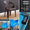 Silla Diamante con Respaldo de Plástico, Silla con Respaldo Grueso y Duradero para Puestos de Comida, Barbacoas al Aire Libre, Mercados Nocturnos y Puestos de Vendedores