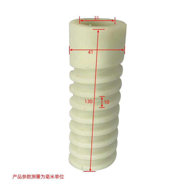 绝缘套筒DTB-15.jpg