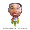 2026 Copa del Mundo USA-Canadá-México Camiseta Imagen Globo Dibujo Animado Juguete Inflable Decoración de Fiesta Infantil Globo de Película de Aluminio