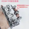 Accesorios para Máquina Pelacables, Enderezador de Cables, Dispositivo de Corrección para Cables Individuales y Dobles, Rueda Guía de Entrada para Máquina Cortadora de 4 Cables