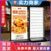 Caixa de Luz Recarregável Outdoor Móvel com Display Luminoso Cartão de Exibição Filme Suave Caixa de Luz LED Vertical de Chão