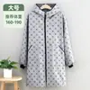 Delantal Grueso de Manga Larga con Forro de Polar para Invierno, Uso en Cocina, Ropa de Trabajo para Mujer con Texto Estampado, Overol para Adultos