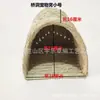 Hámster, Nido de Conejo, Túnel de Chinchilla, Nido de Hierba para Cobaya, Nido de Pájaro, Estera Cálida de Hierba, Cobaya