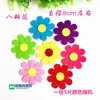 Decoración Colgante de Primavera para Pasillo de Jardín de Infancia, Salón de Clases, Centro Comercial, Tienda, Colgante Aéreo, Hojas, Golondrina, Mimbre