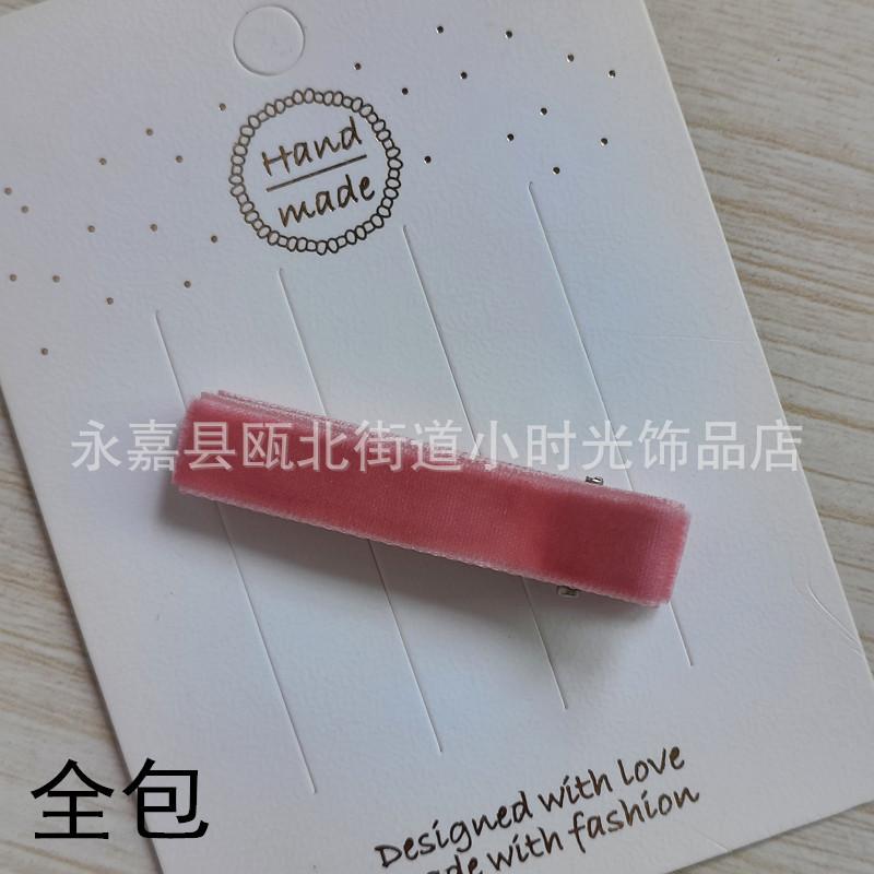 IMG20240708093659_副本.jpg