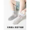 Calcetines de Verano para Niños Hechos de Seda de Morera, Malla Grande, Ultra Delgados, de Caña Media, Calcetines de Malla de Color Sólido, Transpirables y Frescos para Niños