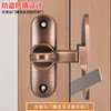 Pestillo de Puerta sin Taladro para Cerradura de Puerta Corredera de Baño Cerradura de Puerta Sencilla para Dormitorio