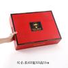 Caja de embalaje de frutas caja de regalo personalizada universal creativa caja de regalo de frutas caja de cartón vacía en stock producto nuevo