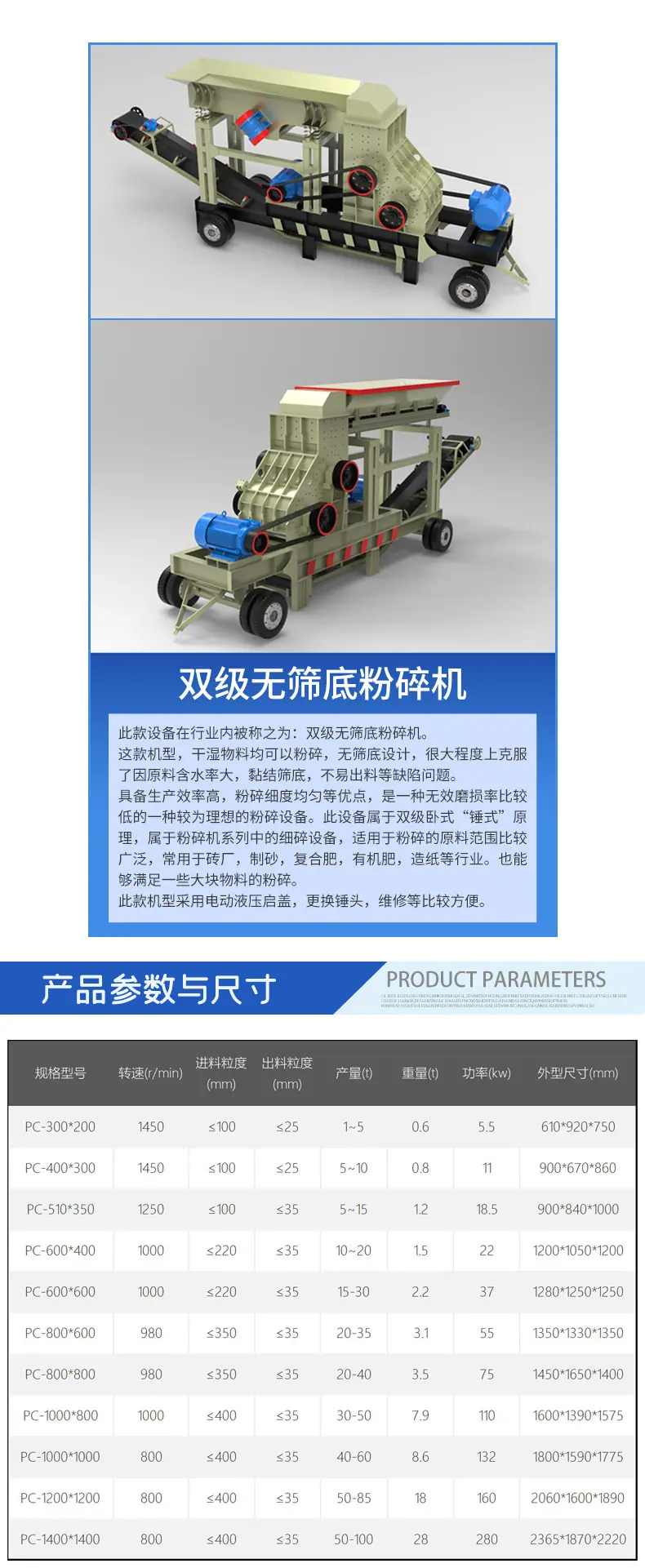 详 (3).jpg
