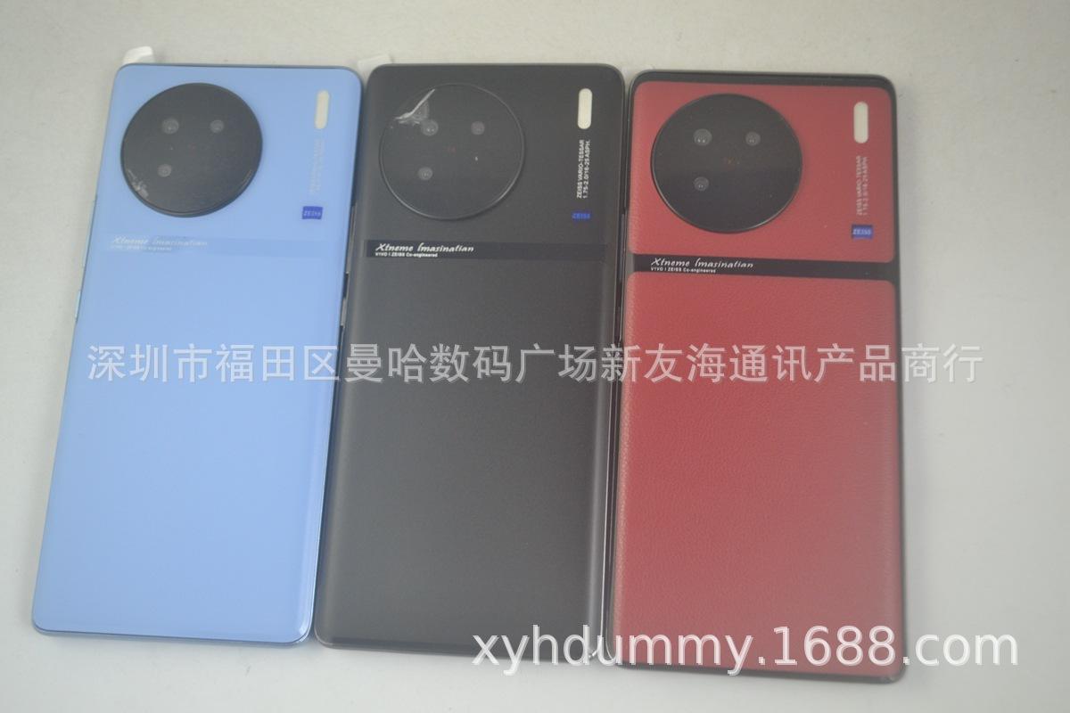 X90仿 (1).jpg