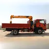Camión grúa Chengdu Dayun 3900 de distancia entre ejes, Estructura de viga de doble piso, Vehículo de elevación y transporte para equipos de logística urbana y rural