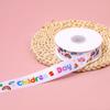 Impresión por transferencia de calor Cinta del Día del Niño Cinta Cinta Decoración para Pastel Cinta para Regalo Correa para Caja de Regalo 61 cinta