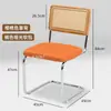 Silla de ratán silla nórdica de madera maciza para el hogar silla de comedor de diseño silla de segunda mano silla网红 cafetería hotel ocio silla ins