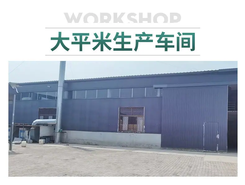 详情-11