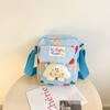 Bolso bandolera para niña linda, Bolso de hombro casual para viaje, Bolso cuadrado pequeño fresco de dibujos animados, Bolso pequeño, Bolso de lona