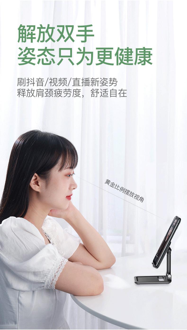 详情页-(5).jpg