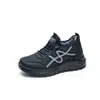 Zapatos de algodón para hombre y mujer, cálidos, suela suave, de caña alta, engrosados para invierno, antideslizantes, mismo estilo que para personas mayores, botas de algodón, casuales, para papá, forrados de felpa