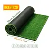 Bestseller transfronteiriço: Grama sintética externa 15mm, verde com base preta, para jardins e varandas. Fabricante oferece serviços de etiquetagem e drop-shipping