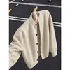 Suéter cárdigan cleanfit gris claro para hombre otoño perezoso punto de alta gama chaqueta casual holgada ruffian guapo