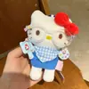Super Lindo Colgante de Peluche Genuino de Kt Cat Llavero de Muñeca Hello Kitty Colgante para Delantal DIY