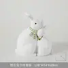Armário de TV Fofo de Desenho Animado Suportes de Livros Estante Coelho Adorável Quarto de Crianças Decorações de Quarto Modelo Artesanato 3D