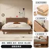 Cama de madera maciza de roble 1.8m cama tamaño king para dormitorio principal 1.2m cama combinada de madera y tablero para uso doméstico cama doble 1.8m cama de madera maciza