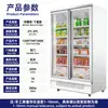 Armário expositor de bebidas de tela cheia comercial Armário expositor refrigerado Refrigerador expositor de bebidas