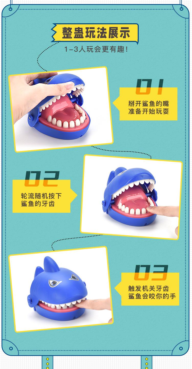 详情_08.jpg