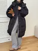 Chaqueta Larga de Plumón de Pato Blanco Estilo Coreano para Mujer, Moda de Invierno, Entallada en la Cintura, Adelgazante, Bolsillos Grandes, Cálida, Hasta la Rodilla, Abrigo Grueso