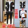 Ropa de otoño con un conjunto de cuatro piezas Traje deportivo casual para baño para hombre suéter ropa de moda juvenil