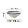 Cuenco Rústico Antiguo, Pequeño Cuenco Cerámico Retro Nostálgico con Borde Azul de Doble Línea, Plato Cuenco, Cuenco de Condimentos para Hot Pot Comercial, Cuenco para Arroz al Vapor, Cuenco para Fideos