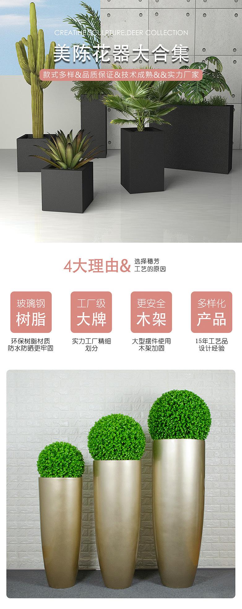 模板花盆-(1)_01