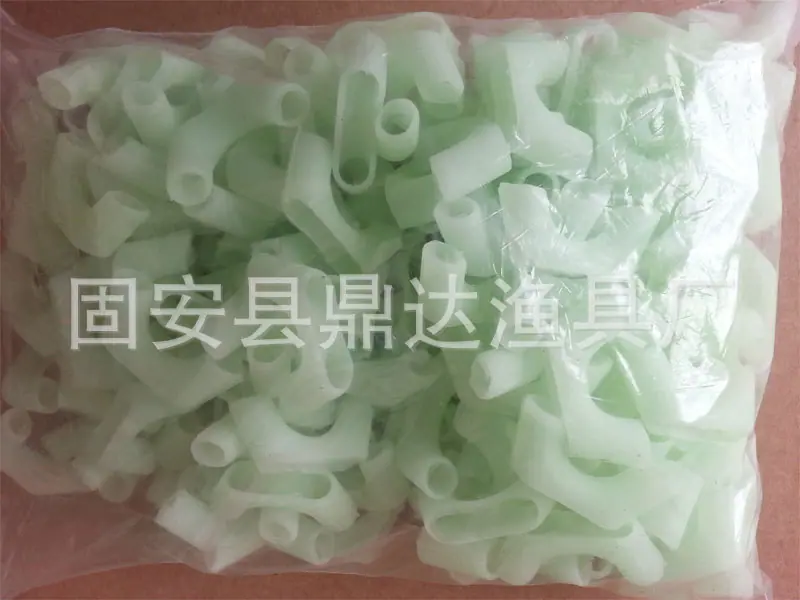 支架套4
