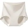 Pantaletas de yoga sin costuras de cintura alta de seda helada para mujer, con efecto realzador de glúteos, entrepierna antibacteriana 10A