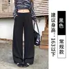 Pantalones de traje holgados para mujer estilo Old Money, finos de verano, de tiro bajo, casuales, con caída, minimalistas, para ir al trabajo, rectos, de pierna ancha