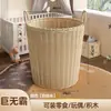 Cesta de Almacenamiento de Gran Capacidad para Ropa Sucia, Cesta de Lavandería, Cesta de Almacenamiento para Ropa Modelo Nuevo para el Hogar