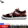 Zapatillas de Lona de Comercio Exterior Pod con Estampado Temático de Acción de Gracias para Mamá, Zapatos Casuales de Caña Baja, Preferidos Diariamente por Hombres, Zapatos Deportivos para Parejas