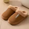 Pantuflas de Algodón Impermeables de Cuero PU para Hombre en Invierno, Forradas de Felpa y Engrosadas, Antideslizantes, Pantuflas de Algodón Cálidas para el Hogar de Pareja para Interiores y Exteriores para Mujer en Invierno