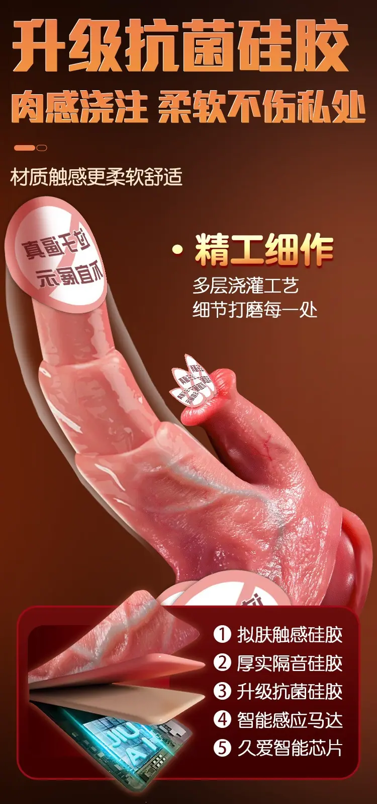 详情页_16_1