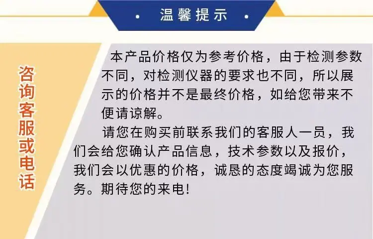 CUT7KE55DVaNl1S8CagExhAA_0g_副本