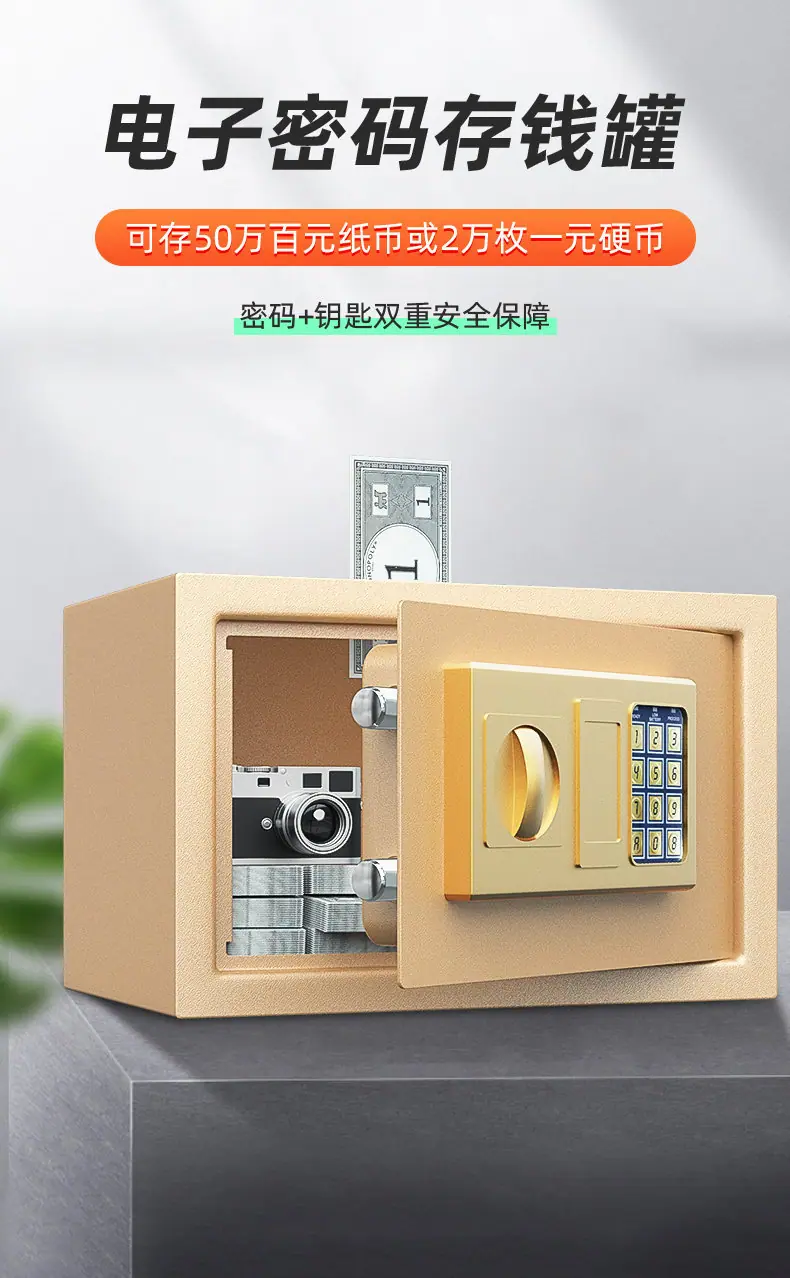 详情图片_04.jpg