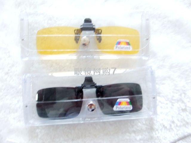 太阳镜厂家直销 近视夹片偏光金属潮流 男女士同款司机驾驶墨镜