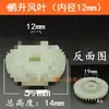 Herramientas Eléctricas Varias, Amoladoras Angulares, Taladros Manuales, Martillos Eléctricos, Picos Eléctricos, Sierras Eléctricas de Cadena, Máquinas para Mármol, Cuchillas para Máquina de Corte 5