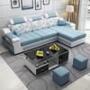 Sofá de Tela de Cuero Simple Moderno Sofá para Departamento Pequeño Sala de Estar Totalmente Equipado Tres Asientos Departamento Económico Sofá de Tela