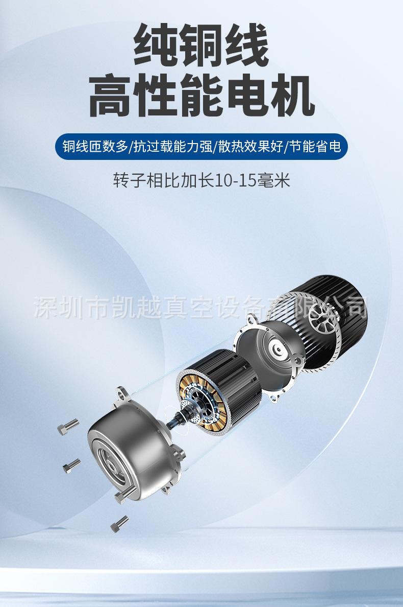 详情页_05.jpg
