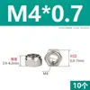 Tuerca de seguridad metálica de acero inoxidable 304 Tuerca autoblocante totalmente metálica GB6184 Tuerca antiaflojamiento M3M4M5-M20