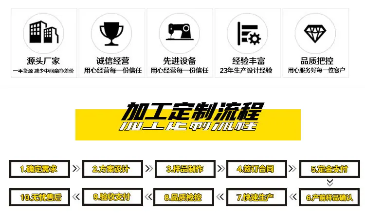 详情_03.jpg