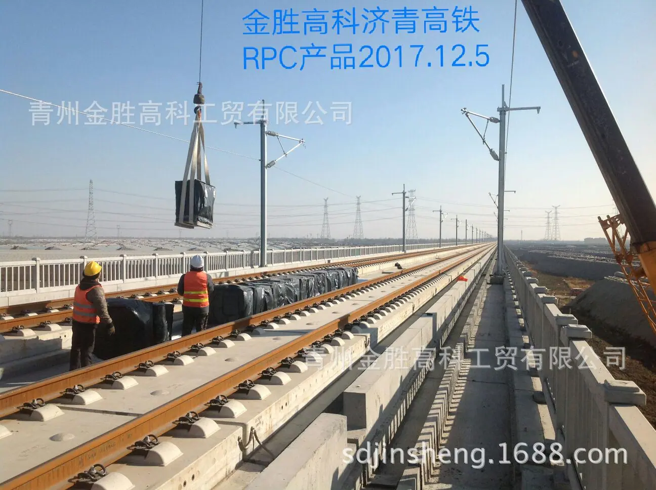 电缆槽qq_pic_merged_1512457903210